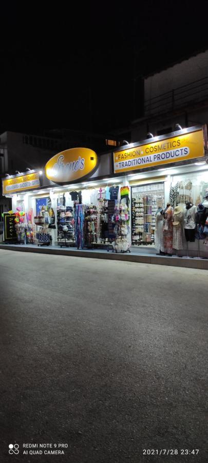 Harmony Residence Kavos Exterior photo